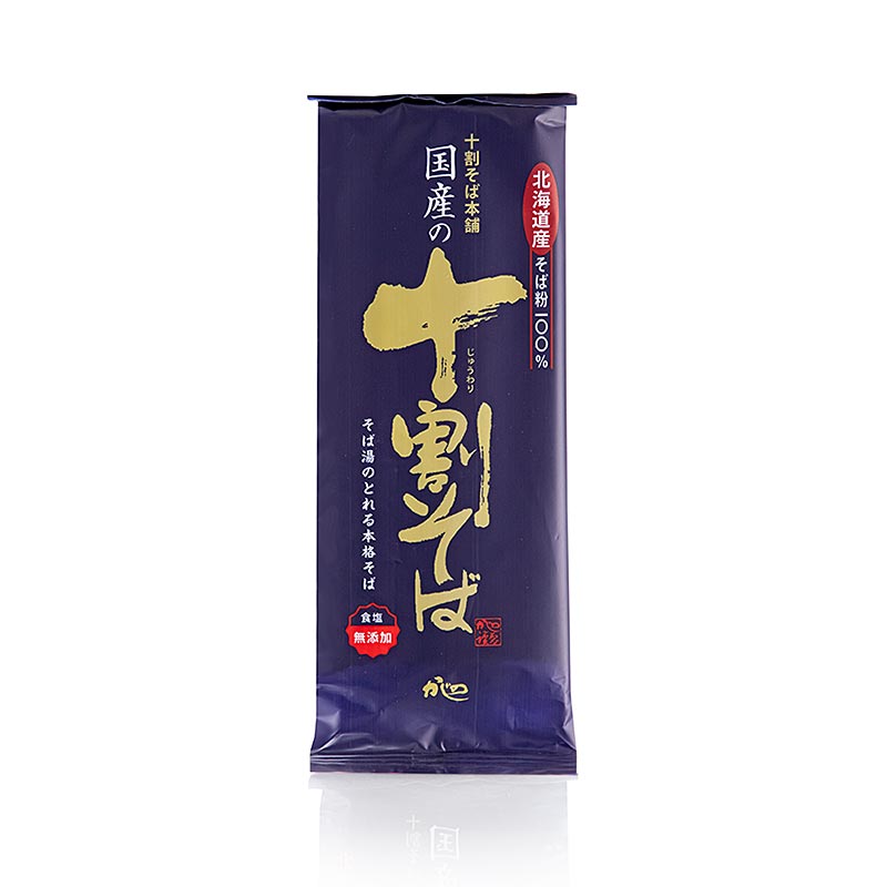 Soba-nudler (boghvedemel), Yamamoto Kajino, Japan, 200 g