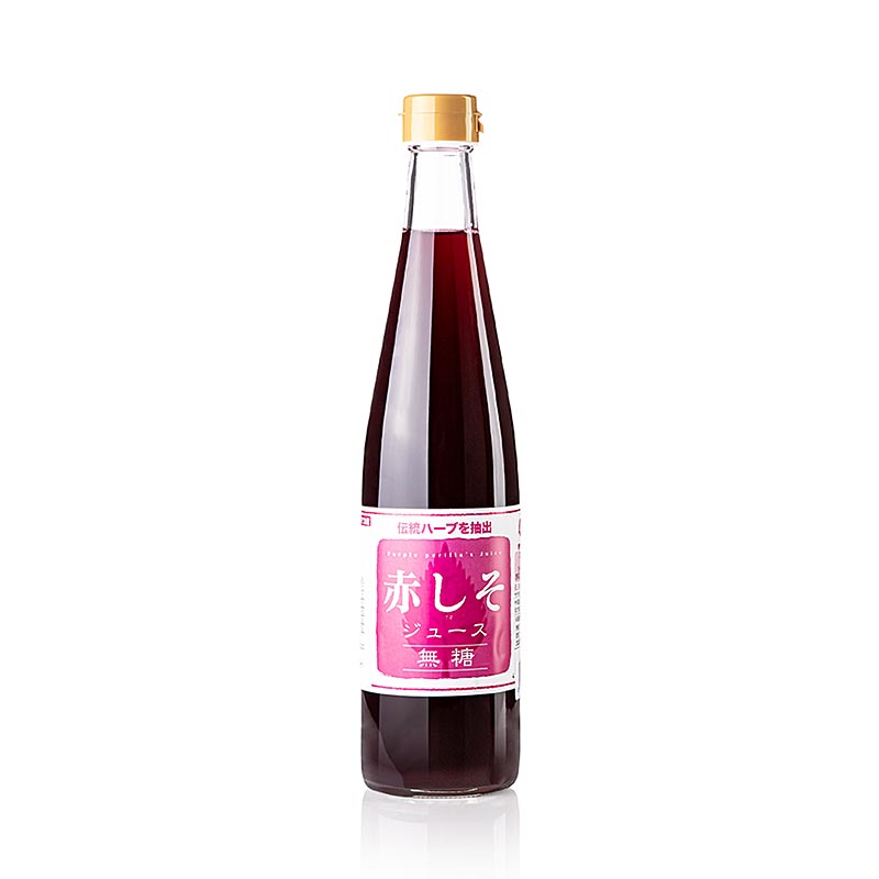 Rød shiso drikkevare, uden sukker, 500 ml