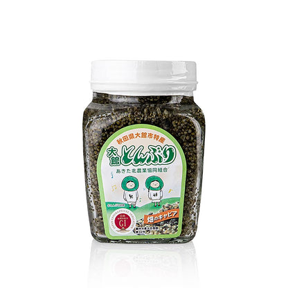 Tonburi – markens kaviar – frø fra planten Kochia Scoparia, artiskoknoter, 170 g