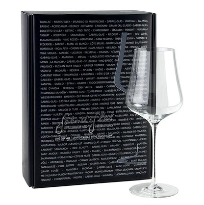 GABRIEL-GLAS© STANDARD, vinglas, 510 ml, maskinblæst, i gaveæske, 2 stk.