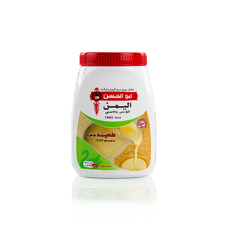 Tahini sesampasta, Al Yaman, 454 g