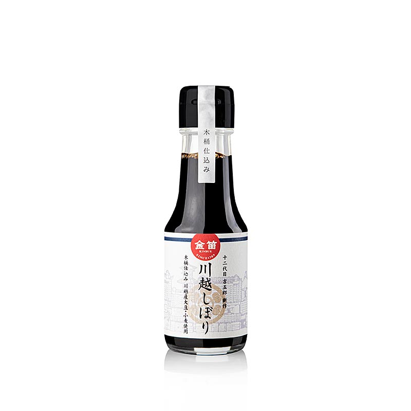 Sojasovs - Kawagoe Shibori, Fueki, 100 ml