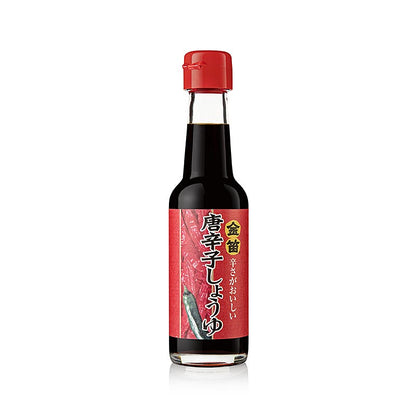 Sojasauce - Kinbue Tougarashi Shoyu - med chili, stærk, Fueki, Japan, 150 ml