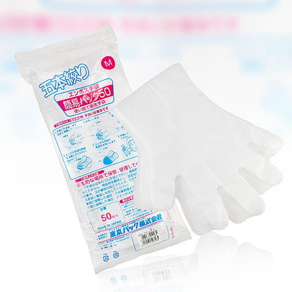 Enbosu sushi-ris-handsker, engangs, størrelse M, 50 stk