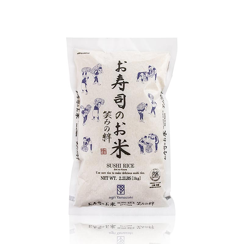 Emo no Kizuna Umami-ris, rundkornet sushiris, Agri Yamazaki, 1 kg
